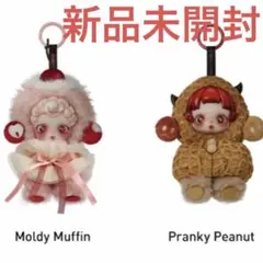 SKULL PANDA You Found Me! スカルパンダ スカパン