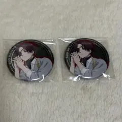 蘇枋隼飛 ロフト 缶バッジ 2個