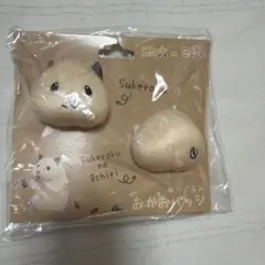 2026年最新】助六の日常の人気アイテム - メルカリ