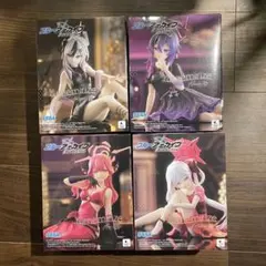 ブルーアーカイブ Yumemirize まとめ売り 4点セット