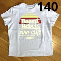 プーマジュニア グラフィックtシャツ 140新品未使用