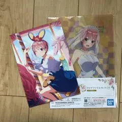 五等分の花嫁　一花　一番くじ　ボード　クリアファイル　まとめ売り
