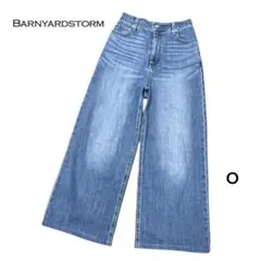 ワイドデニム デニム