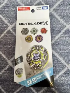 新品未開封】ベイブレードX BX50ランダムブースター Vol.11 - メルカリ
