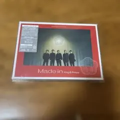 King & Prince Made in アルバムのサムネイル