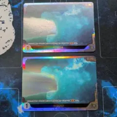 ゴジラカードゲーム】PR プロモ 放射熱線 大会優勝賞品×2枚 - メルカリ