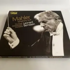 マーラー クラシック