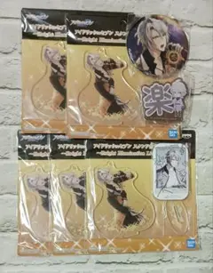 八乙女楽　８点セット