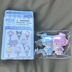 サンリオ　シークレットマエガミクリップ　　キキララ