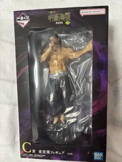 呪術廻戦 一番くじ C賞 東堂葵 フィギュア