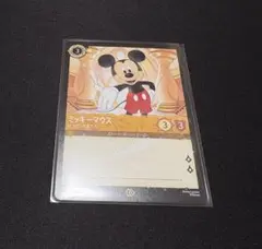 2026年最新】lorcana ミッキーマウスの人気アイテム - メルカリ