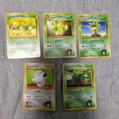 エリカのキレイハナ ○ ポケモンカード☆VS 059/141 - メルカリ