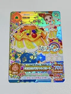 アイカツトロピカルバスケットスカートカード