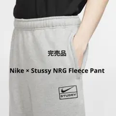 エ*ン様 Stussy x Nike Fleece Thermal Volt X エ*ン様 Stussy x Nike Fleece Thermal Volt X - メルカリ