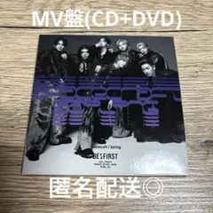 【匿名配送】BE:FIRST Spacecraft MV盤 CD+DVD