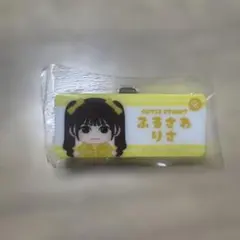 CUTIE STREET 古澤里紗 ネームプレート　ランダムカプセル