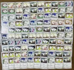 44 ワッカネズミ イッカネズミ 100枚 セット パーツ まとめ売り