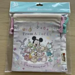 ディズニーリゾート 40周年 ダッフィーフレンズ 巾着2枚セット