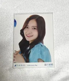 2026年最新】乃木坂 生写真 金川の人気アイテム - メルカリ