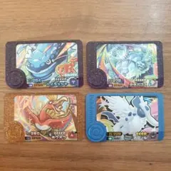 ポケモンフレンダ　スーパートレジャー　テラパゴス　含