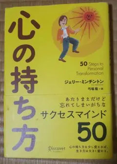 Item thumbnail for item e2ccc47d-5c6d-4da0-ab9f-3f659daf5968