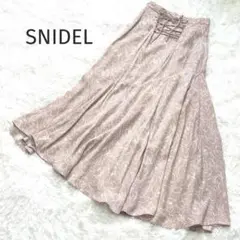 美品 スナイデル マーメイドスカート フラワープリント アシンメトリー ピンク