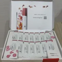 2026年最新】大塚製薬インナーシグナルリジュブネイトエキスの人気