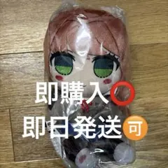 ウマ娘 ウインバリアシオン もちどる ぬいぐるみ - メルカリ