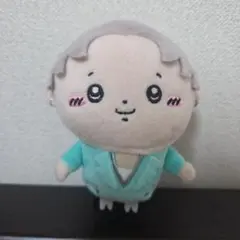 2025年最新】超特急 アロハ ぬいぐるみの人気アイテム - メルカリ