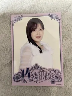 乃木坂46 柴田柚菜 チャンスメール生写真 - メルカリ