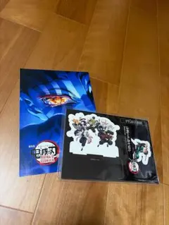 劇場版鬼滅の刃 入場者特典 2点セット パンフ付 アニメグッズ