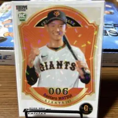 BBM2026 ルーキーエディション　巨人　松井 蓮太朗　100シリ　パラレル