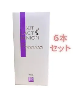 2025年最新】ラクトミニオンの人気アイテム - メルカリ