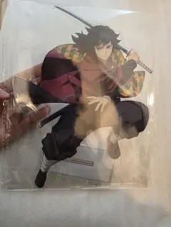 鬼滅の刃　冨岡義勇　WEBくじ　アニプレックス　C賞　ビッグアクリルスタンド