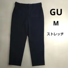 GU　イージーアンクルパンツ　ストレッチ　ネイビー　メンズ　Mサイズ