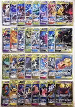 ポケモンカード タッグチーム GX RR 32種 コンプリート まとめ売り