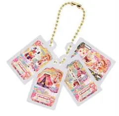 アイカツ スリーピングオーロラコーデ ガチャガチャ