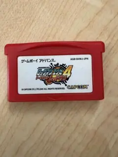 ゲームボーイ アドバンス　ロックマンエグゼ4
