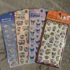 ぷくっとシール　サンリオ、マイメロ、シナモロール、キティ、4枚、ぷくぷくシール