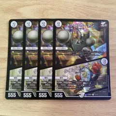 ネフェルカーネン