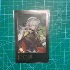 雅血の陰陽師 メディコス 特典 クリアカード クリカ 文月 日向 - メルカリ