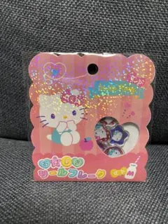 あおむし♡様 リクエスト 4点 まとめ商品