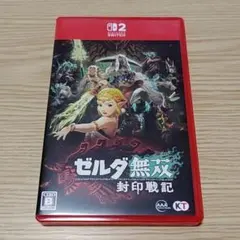 ゼルダ無双 厄災の黙示録 パッケージ版 Switch2 - メルカリ