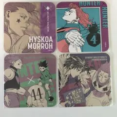HUNTER×HUNTER ハンターハンター ヒソカ アートコースター