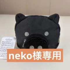 ♪♪ ドラッグストアーズ ブタさん顔の可愛いポーチ ♪♪のサムネイル