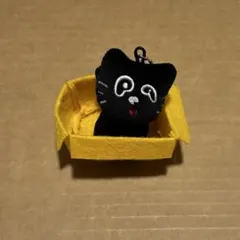 キヨ猫マスコットキーホルダー 赤ちゃんキヨ猫のサムネイル
