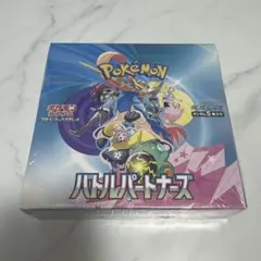 シュリンク付き】バトルパートナーズ BOX プロモ ポケモンカード