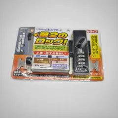 Item thumbnail for item 3b95e45b-6a84-49bf-acf5-b05ef03b8a10