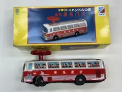 2026年最新】イチコー 車の人気アイテム - メルカリ