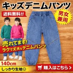 Item thumbnail for item 94ce16f1-a4ac-4c3b-b85c-8226f6d16d55